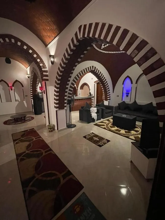 Oriental House Villa Luxor 0*,