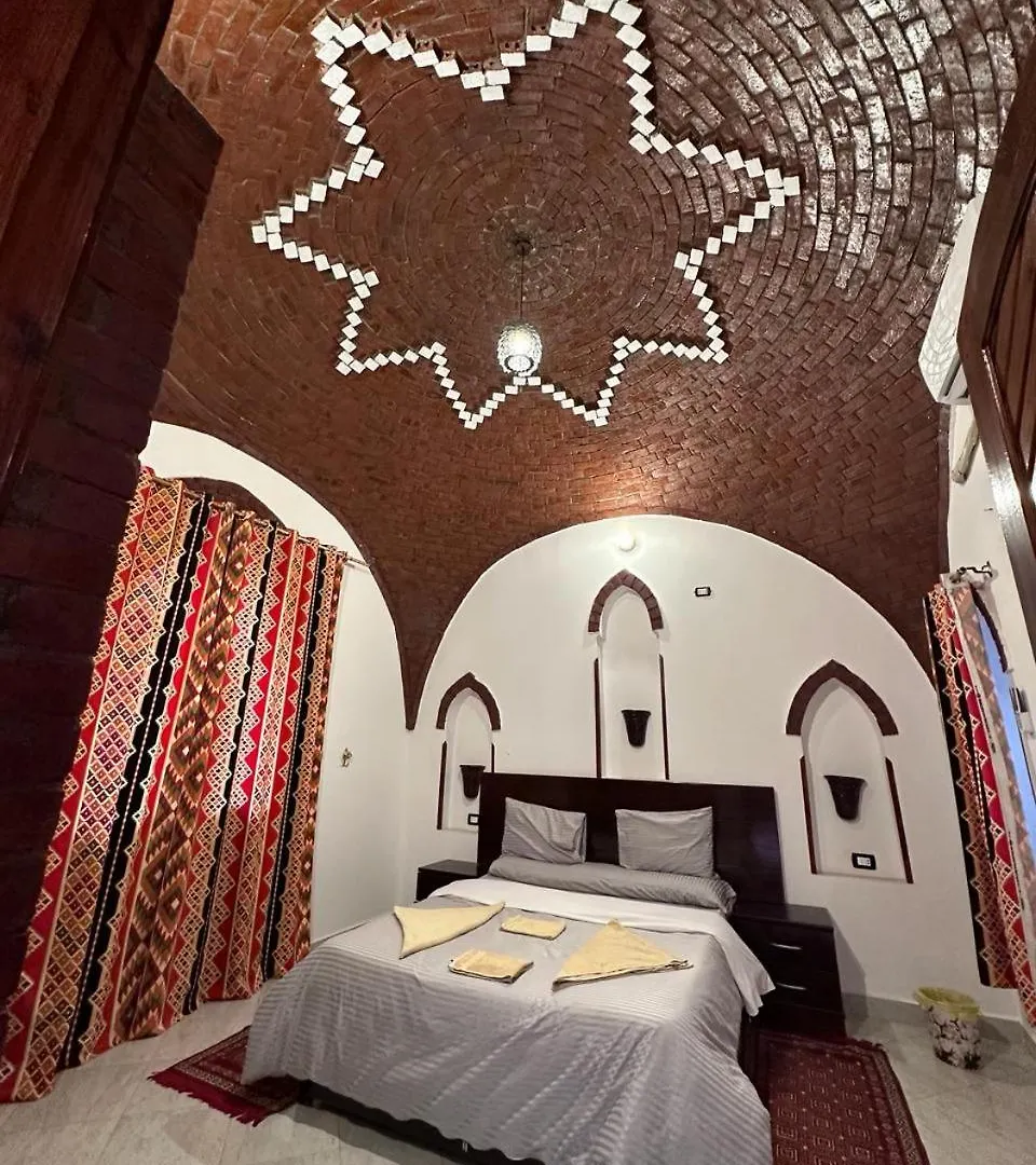 Oriental House Villa Luxor 0*,